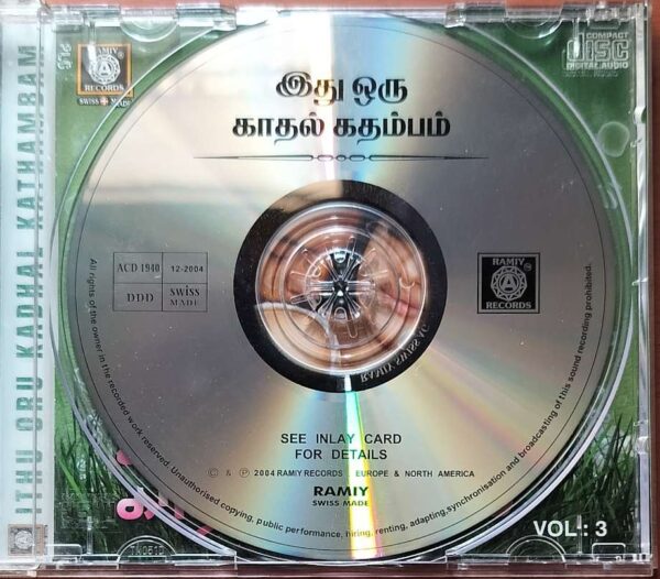 ITHU ORU KADHAL KATHAMBAM VOL : 3 - Tamil Audio Cd - Image 2