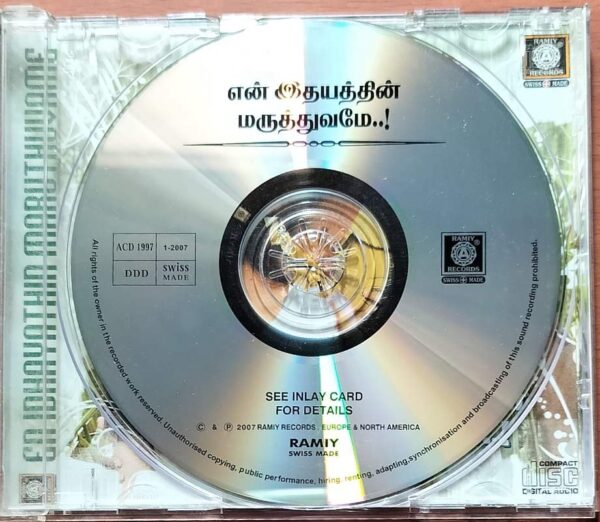 EN IDHAYATHIN MARUTHUVAME - Tamil Audio Cd - Image 2
