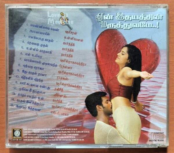 EN IDHAYATHIN MARUTHUVAME - Tamil Audio Cd - Image 3
