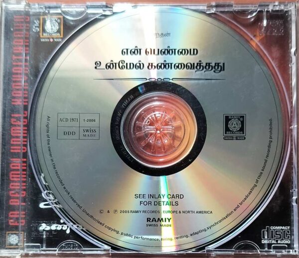 EN PENMAI UNMEL KANVAITHADHU - Tamil Audio Cd - Image 2