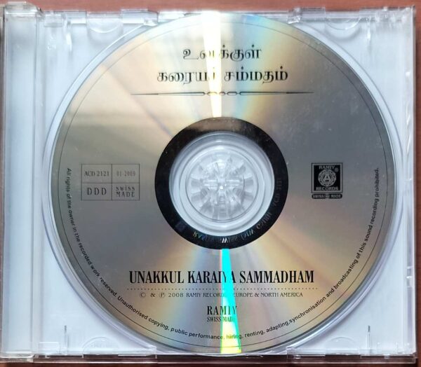 UNAKKUL KARAIYA SAMMADHAM - Tamil Audio Cd - Image 2