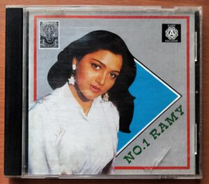 NO.1 RAMY - Imported Old Ramy Tamil Audio Cd