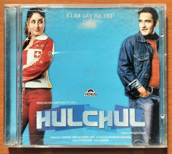 HULCHUL - Vidyasagar Hindi Audio Cd