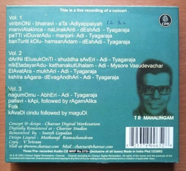 PADDHATTI MALI-FLUTE LIVE CONCERT VOL. 1 2 & 3 - Instrumental 3CD Pack Audio Cd - Image 2