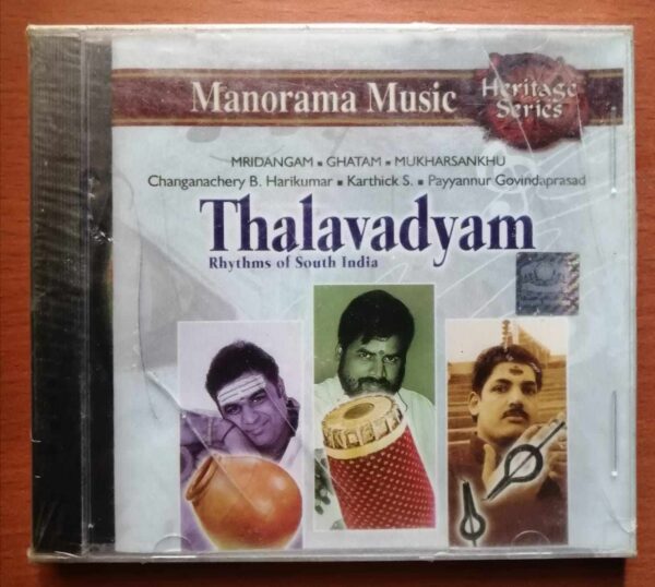 THALAVADYAM - Manorama Music Rhythms Of South India Instrumental Audio Cd (FACTORY SEALED PACK)