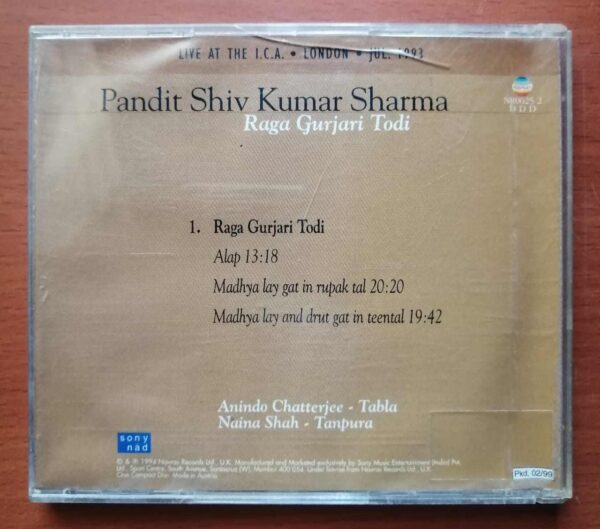 PANDIT SHIV KUMAR SHARMA RAGA GURJARI TODI - Indian Instrumental Audio Cd - Image 2