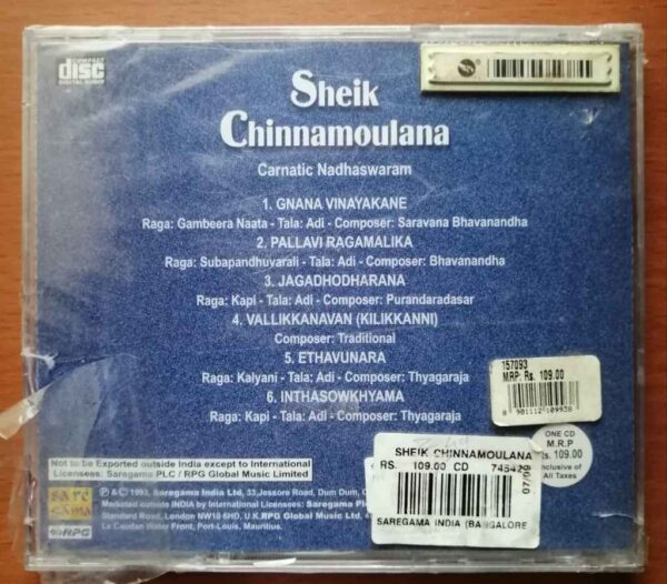 SHEIK CHINNAMOULANA CARNATIC NADHASWARAM - Indian Instrumental Audio Cd (FACTORY SEALED PACK) - Image 2