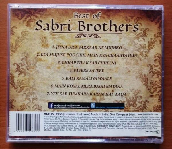 BEST OF SABRI BROTHERS - Indian Bhajans Audio CD - Image 2