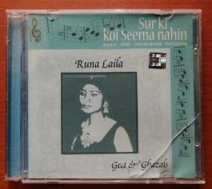 RUNA LAILA GEET & GHAZALS - Indian Ghazals Audio Cd