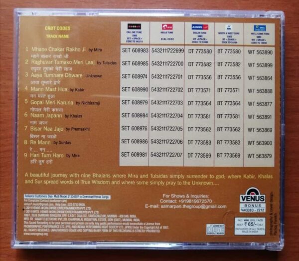 MANN MAST HUA - Traditional Hindi Bhajans Audio Cd - Image 2