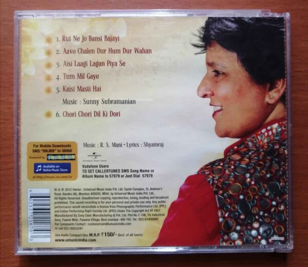 RUT NE JO BANSI BAJAI - FALGUNI PATHAK - Hindi Private Album Audio Cd - Image 2