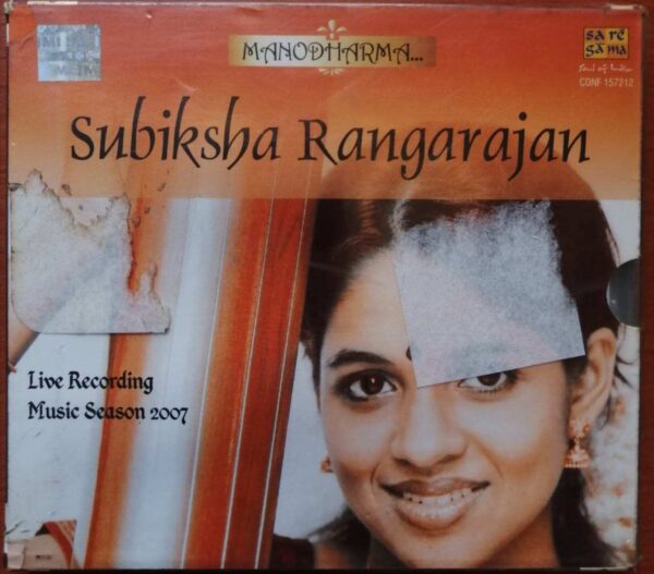 SUBIKSHA RANGARAJAN - Live Recording Music Season 2007 Carnatic Audio Cd (FACTORY SEALED PACK)
