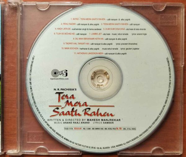 TERA MERA SAATH RAHEN - Anand Raaj Anand Hindi Film Audio Cd - Image 2