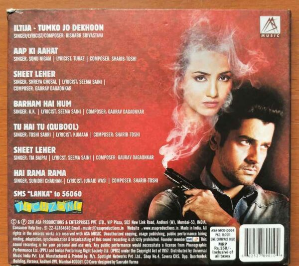 LANKA - Sharib Toshi Hindi Film Audio Cd - Image 2