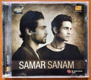 SAMAR SANAM - Hindi Album Audio Cd
