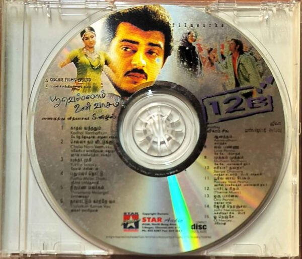POOVELLAM UN VAASAM / 12B - Vidyasagar & Harris Jayaraj Tamil Audio Cd - Image 2