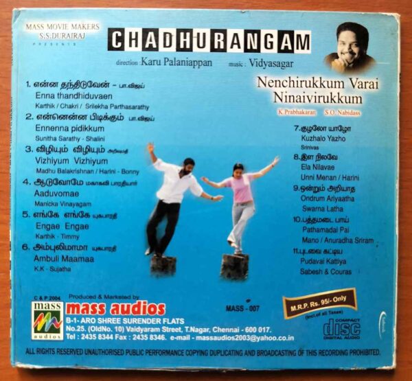 CHADHURANGAM / NENCHIRUKKUM VARAI NINAIVIRUKKUM  - Vidyasagar Tamil Audio Cd - Image 3
