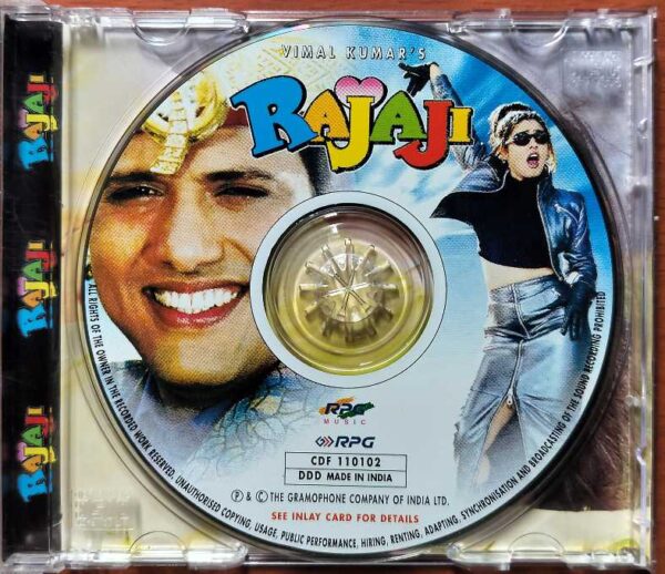 RAJAJI - Anand Milind Hindi Film Audio Cd - Image 2