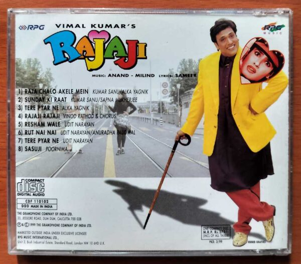 RAJAJI - Anand Milind Hindi Film Audio Cd - Image 3
