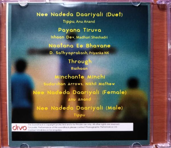 AYANA - Shriyanash Shreeram Kannada Audio Cd (PROMOTIONAL NFS COPY) - Image 2