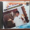 BEATIFIC SONGS OF S.P. BALASUBRAMANIAM - Ilaiyaraaja Imported Oriental Audio Cd (USA EDITION)