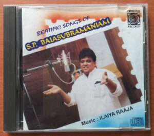 BEATIFIC SONGS OF S.P. BALASUBRAMANIAM - Ilaiyaraaja Imported Oriental Audio Cd (USA EDITION)