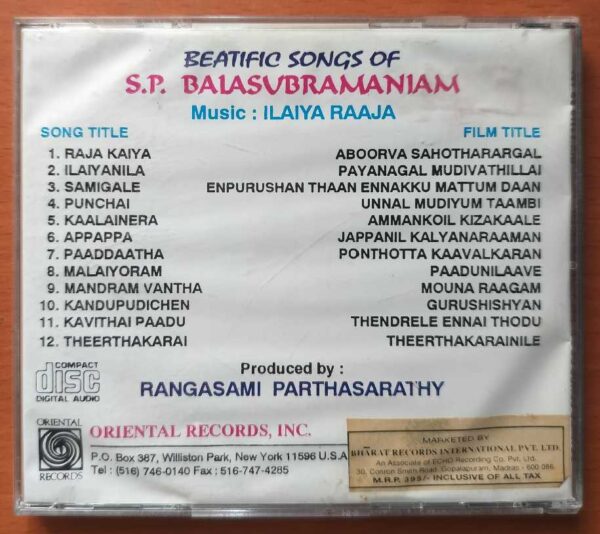 BEATIFIC SONGS OF S.P. BALASUBRAMANIAM - Ilaiyaraaja Imported Oriental Audio Cd (USA EDITION) - Image 3