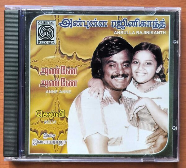 ANBULLA RAJINIKANTH / SELVI / ANNE ANNE - Imported Ilaiyaraaja Silver Disc Audio Cd