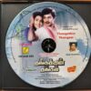 THANGATHIN THANGAM - S.A. Rajkumar Tamil Audio Cd - Image 2