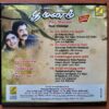 POO MANAM - Vidyasagar Tamil Audio Cd - Image 3