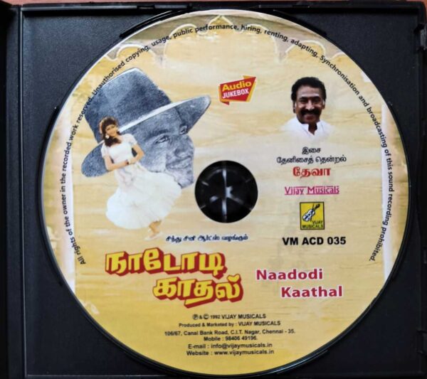 NAADODI KAATHAL - Deva Tamil Audio Cd - Image 2