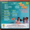 EN UYIR SANTHI - Kennadi Edvins Tamil Audio Cd - Image 3