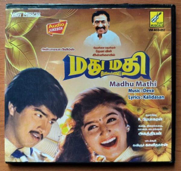 MADHU MATHI - Deva Tamil Audio Cd