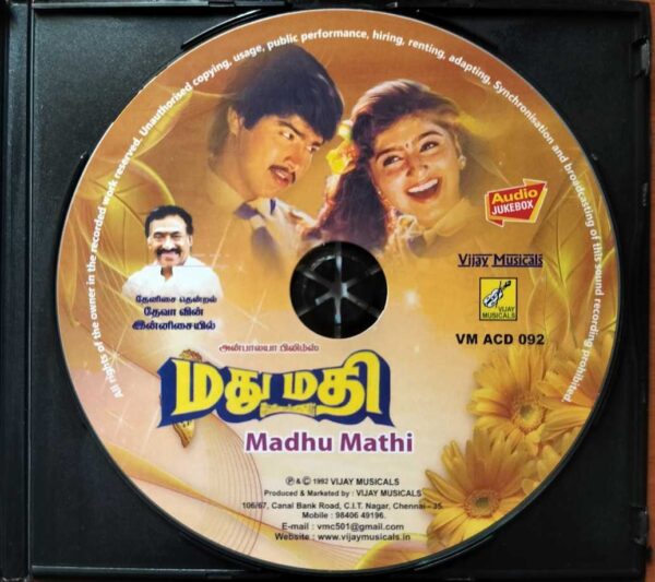 MADHU MATHI - Deva Tamil Audio Cd - Image 2