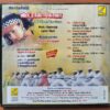 MADRAS TO GOA - Ilayaraja Tamil Audio Cd - Image 3