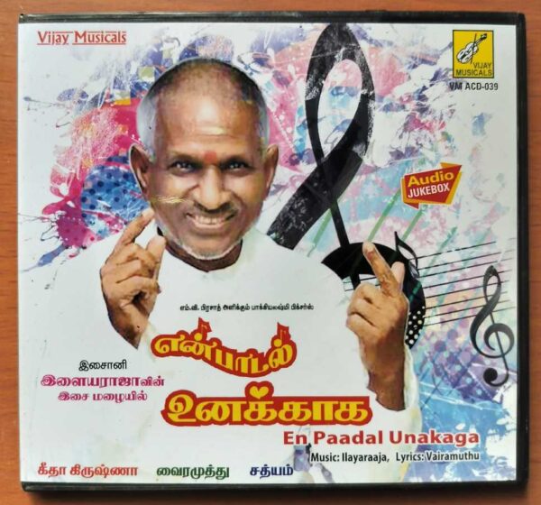 EN PAADAL UNAKAGA - Ilayaraja Tamil Audio Cd