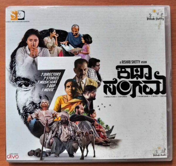 KATHA SANGAMA -  7 Music Director Kannada Audio Cd