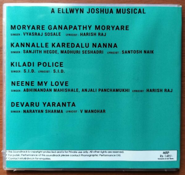 KILADI POLICE - Ellwyn Joshua Kannada Audio Cd (PROMOTIONAL NFS COPY) - Image 3