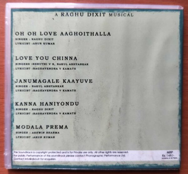 LOVE MOCKTAIL - Raghu Dixit Kannada Audio Cd - Image 3