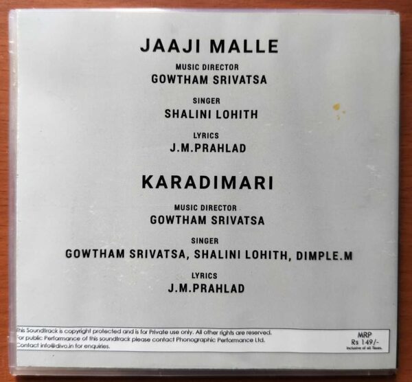 HOOVU BALLI - Gowtham Srivatsa Kannada Audio Cd - Image 3