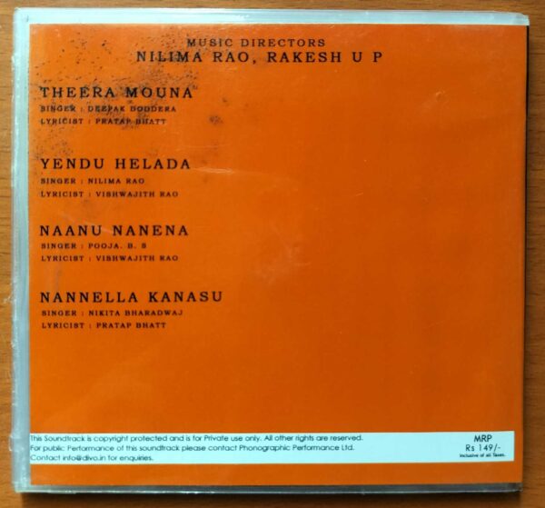 MAHIRA - Nilima Rao & Rakesh Kannada Audio Cd - Image 3