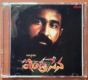 INDRASENA - Vijay Antony Telugu Audio Cd (PROMOTIONAL NFS COPY)