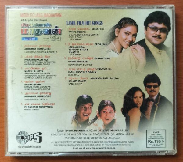 MIDDLECLASS MADHAVAN / TAMIL FILM HIT SONGS - Dhina Tamil Audio Cd - Image 3