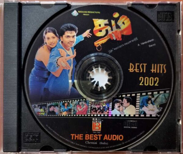 DUM / BEST HITS 2002 - Deva Tamil Audio Cd - Image 2