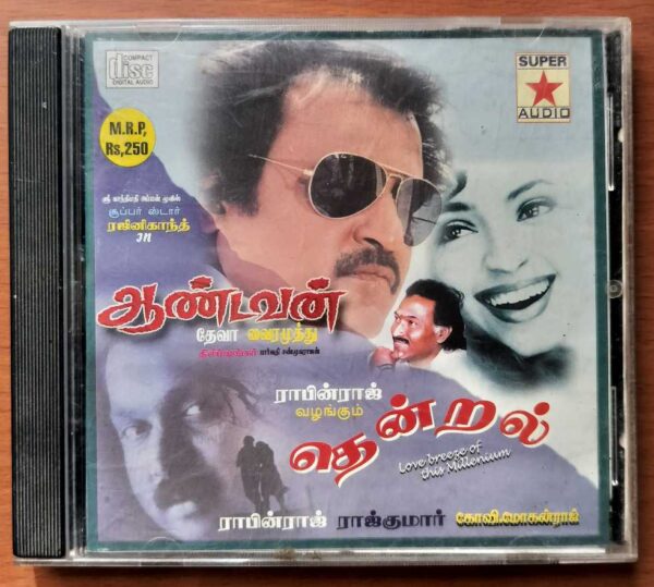 AANDAVAN / THENDRAL - Deva & S.A. Rajkumar Tamil Audio Cd