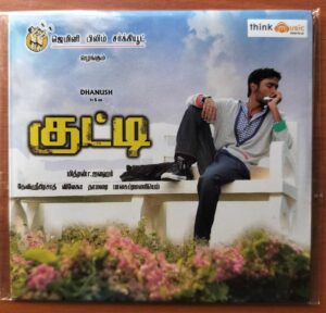 KUTTY - Deva Sri Prasad Tamil Audio Cd NFS COPY (FACTORY SEALED PACK)