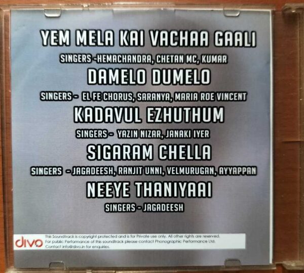 YAMAN - Vijay Antony Tamil Audio Cd (PROMOTIONAL NFS COPY) - Image 3