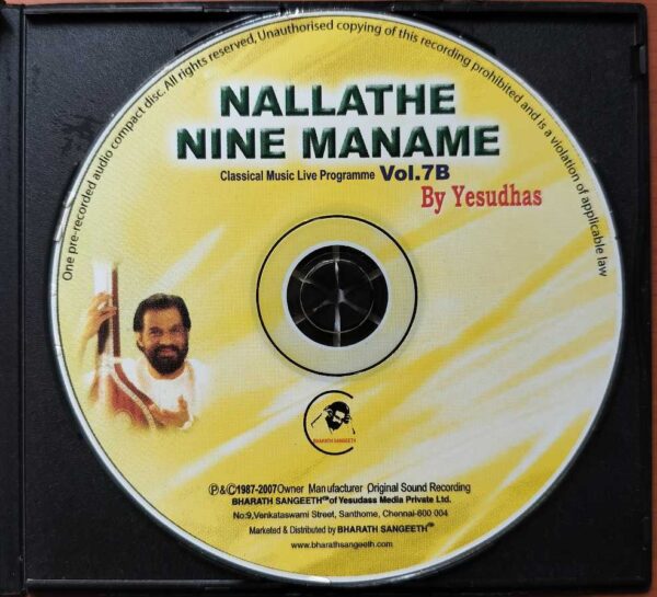 NALLATHE NINE MANAME CLASSICAL MUSIC LIVE PROGRAMME VOL-7B - K.J. Yesudas Classical Audio Cd - Image 2