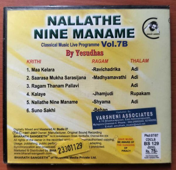 NALLATHE NINE MANAME CLASSICAL MUSIC LIVE PROGRAMME VOL-7B - K.J. Yesudas Classical Audio Cd - Image 3