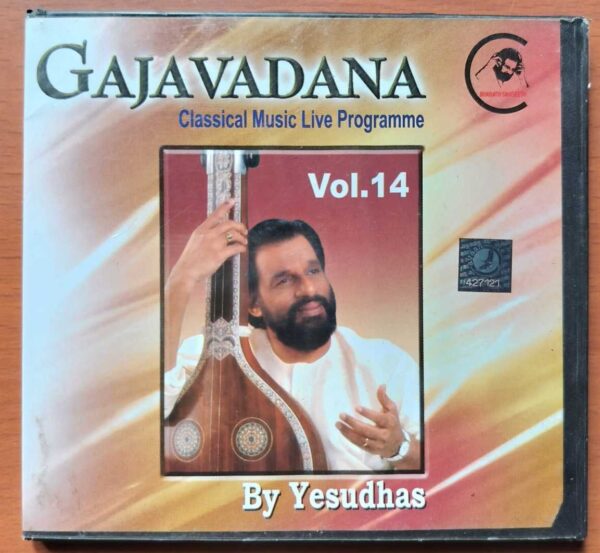 GAJAVADANA CLASSICAL MUSIC LIVE PROGRAMME VOL-14 - K.J. Yesudas Classical Audio CD